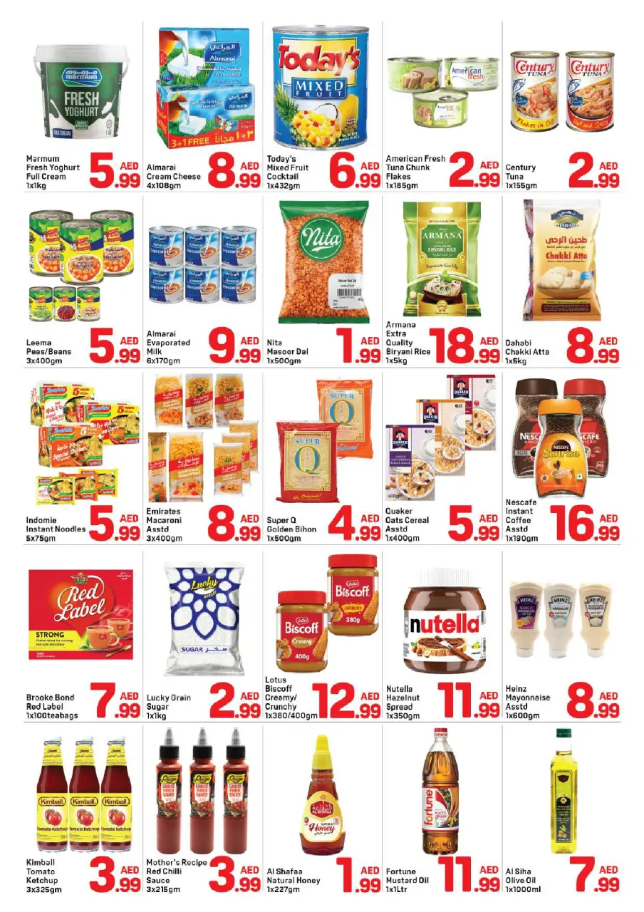 Ofertas de Day to Day Dubai de 20 a 26 mayo 2026 MEGA REBAJAS - Página 3