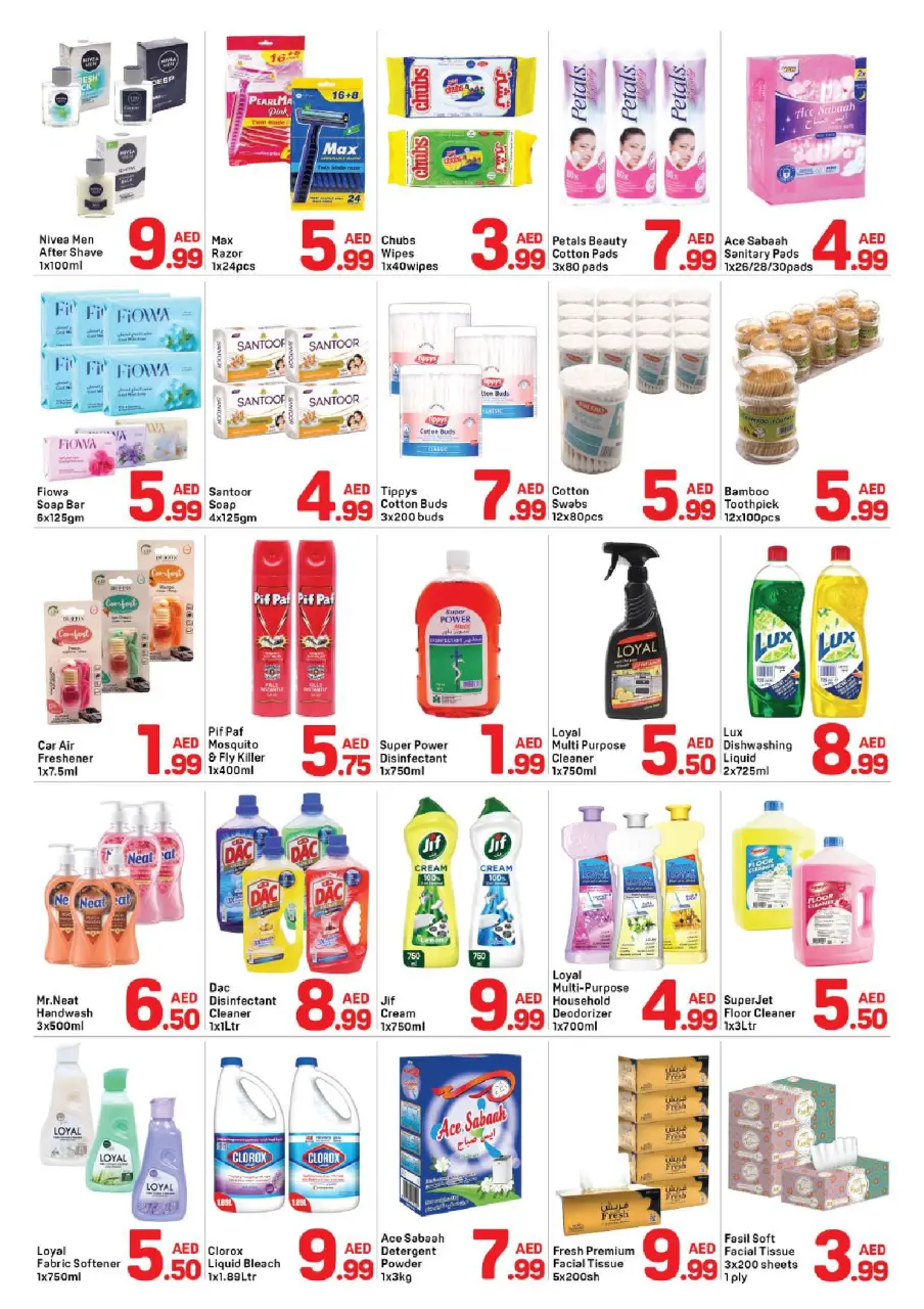 Ofertas de Day to Day Dubai de 20 a 26 mayo 2026 MEGA REBAJAS - Página 6