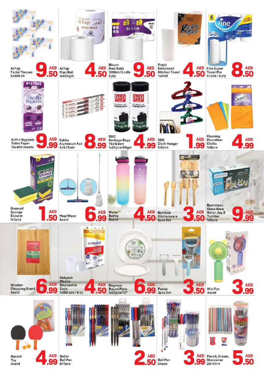 Ofertas de Day to Day Dubai de 20 a 26 mayo 2026 MEGA REBAJAS - Página 7