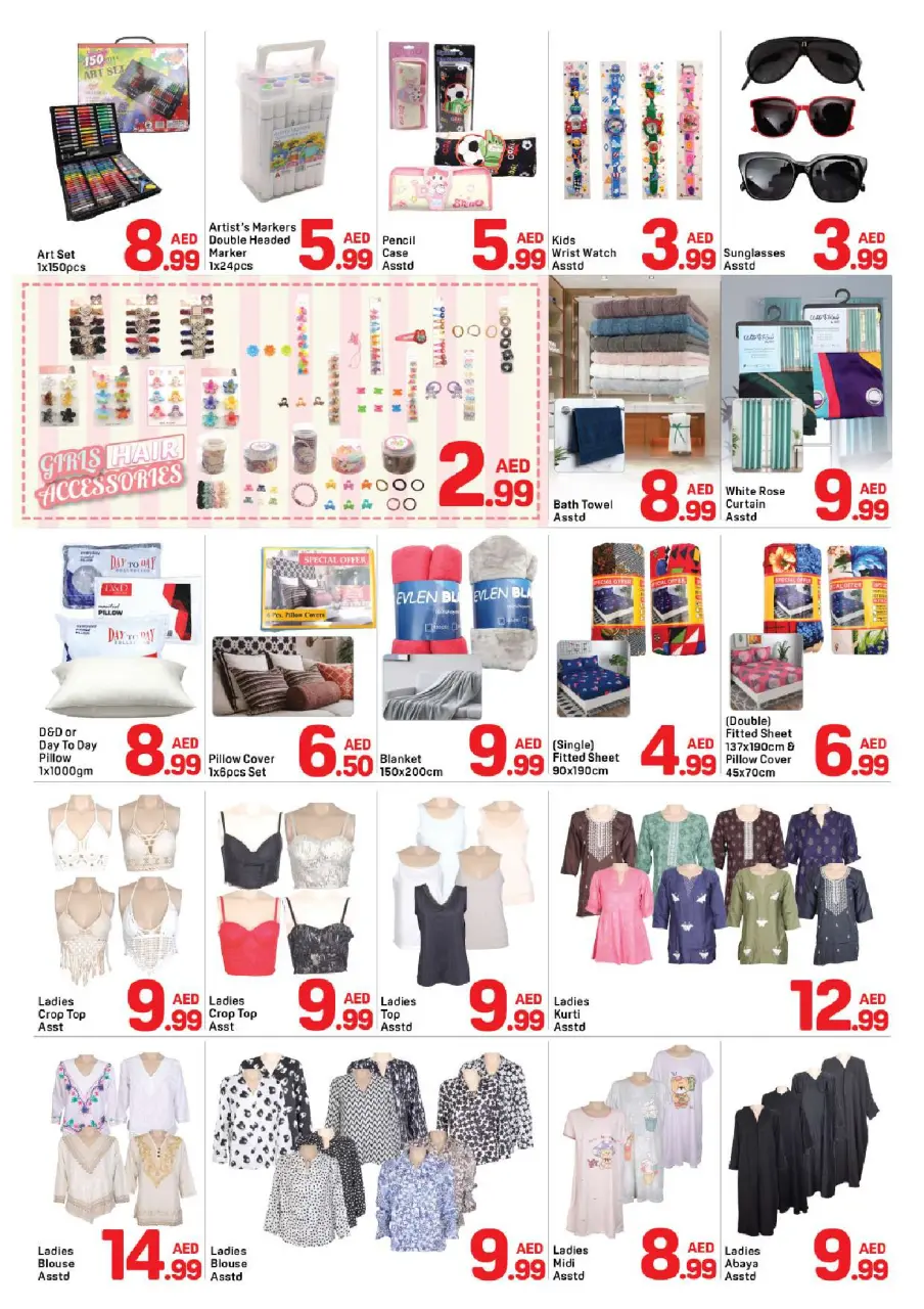 Ofertas de Day to Day Dubai de 20 a 26 mayo 2026 MEGA REBAJAS - Página 8
