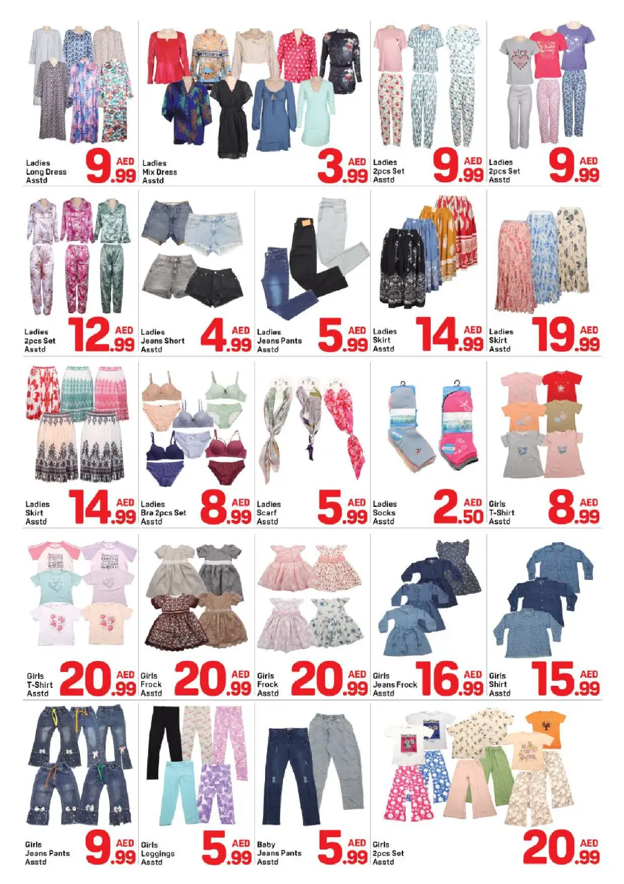Ofertas de Day to Day Dubai de 20 a 26 mayo 2026 MEGA REBAJAS - Página 9