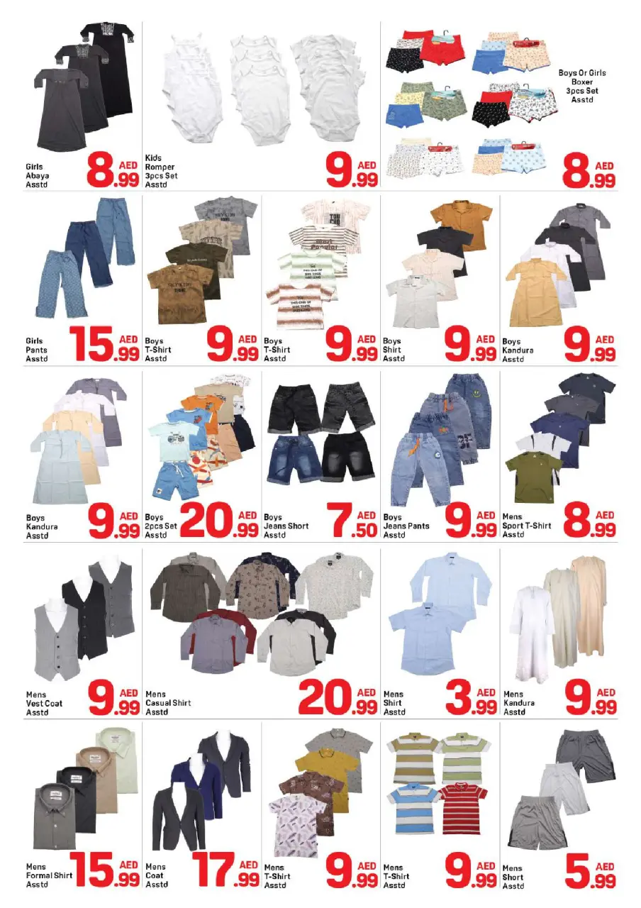 Ofertas de Day to Day Dubai de 20 a 26 mayo 2026 MEGA REBAJAS - Página 10