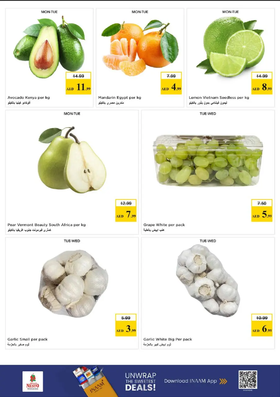 Ofertas de Nesto Nd Alhmr de 18 a 20 mayo 2026 Gran día. - Página 2