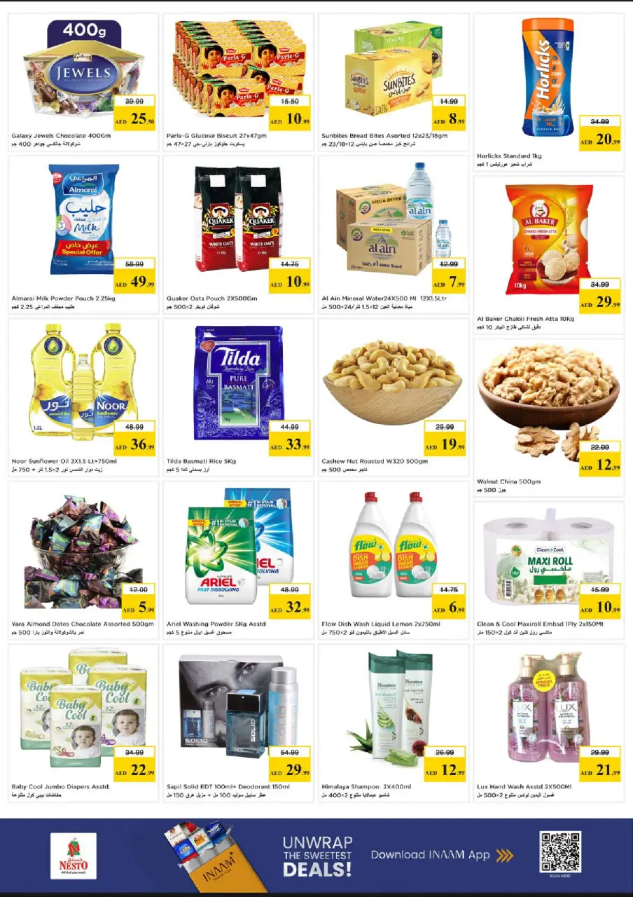 Ofertas de Nesto Nd Alhmr de 18 a 20 mayo 2026 Gran día. - Página 4
