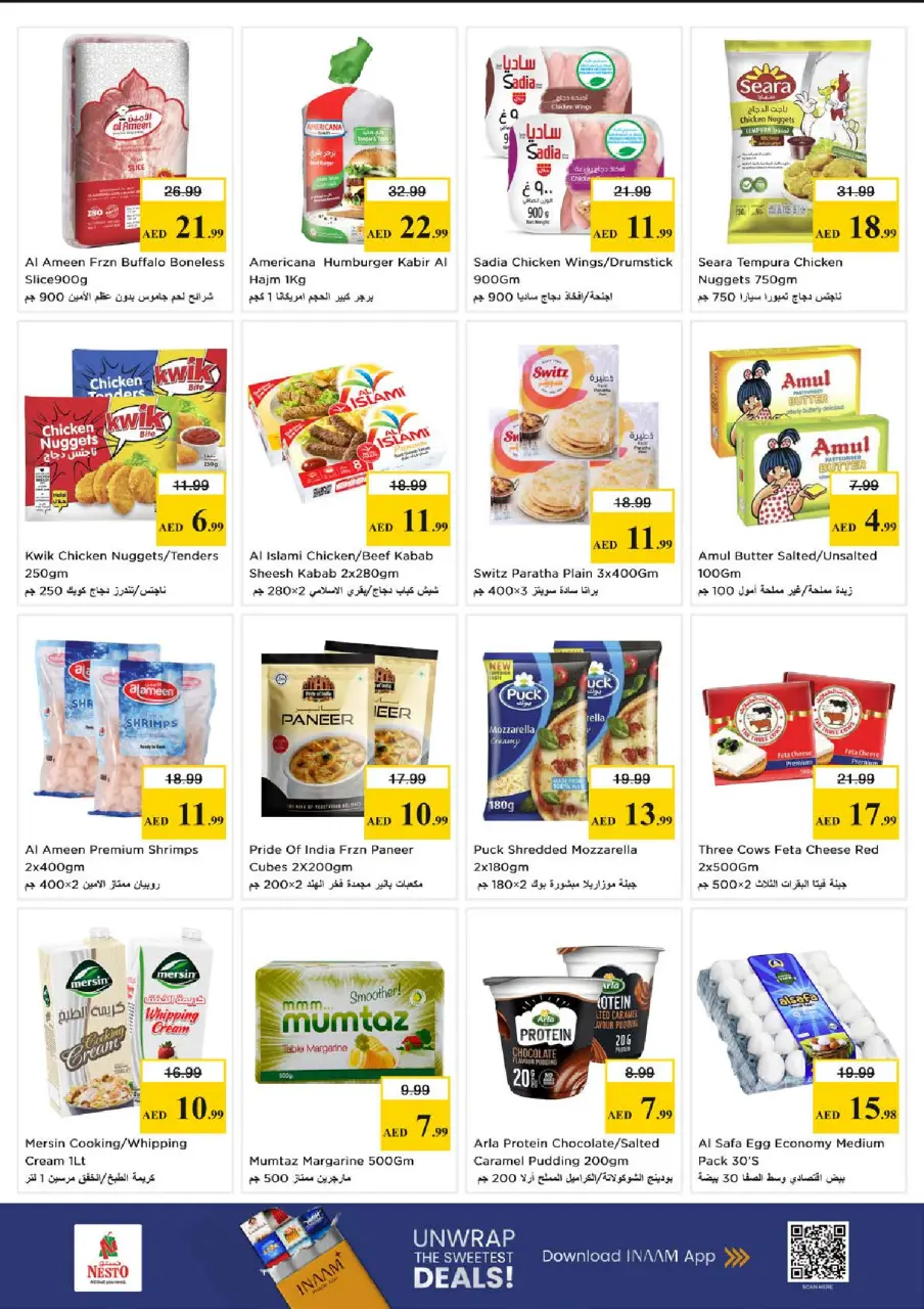 Ofertas de Nesto Nd Alhmr de 18 a 20 mayo 2026 Gran día. - Página 5