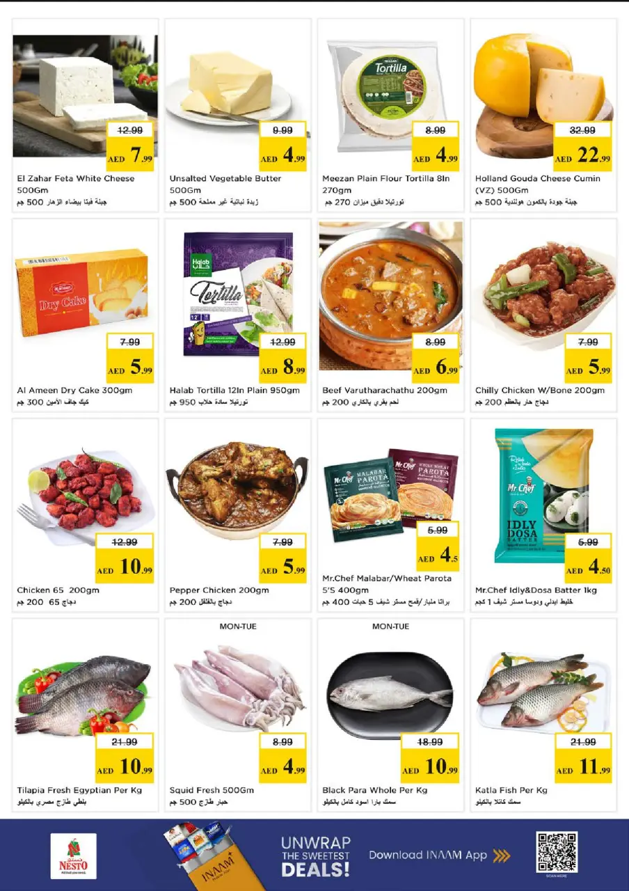 Ofertas de Nesto Nd Alhmr de 18 a 20 mayo 2026 Gran día. - Página 6