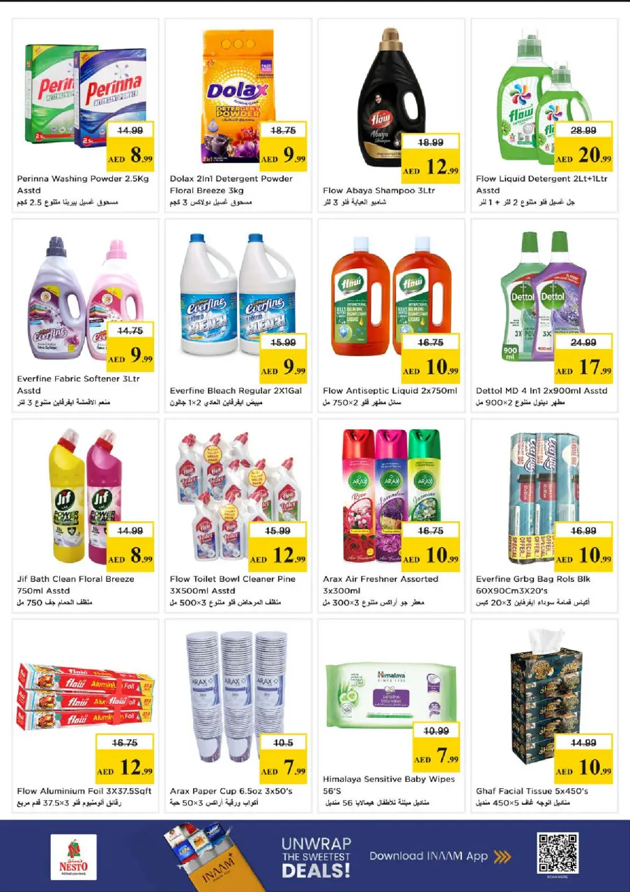 Ofertas de Nesto Nd Alhmr de 18 a 20 mayo 2026 Gran día. - Página 8