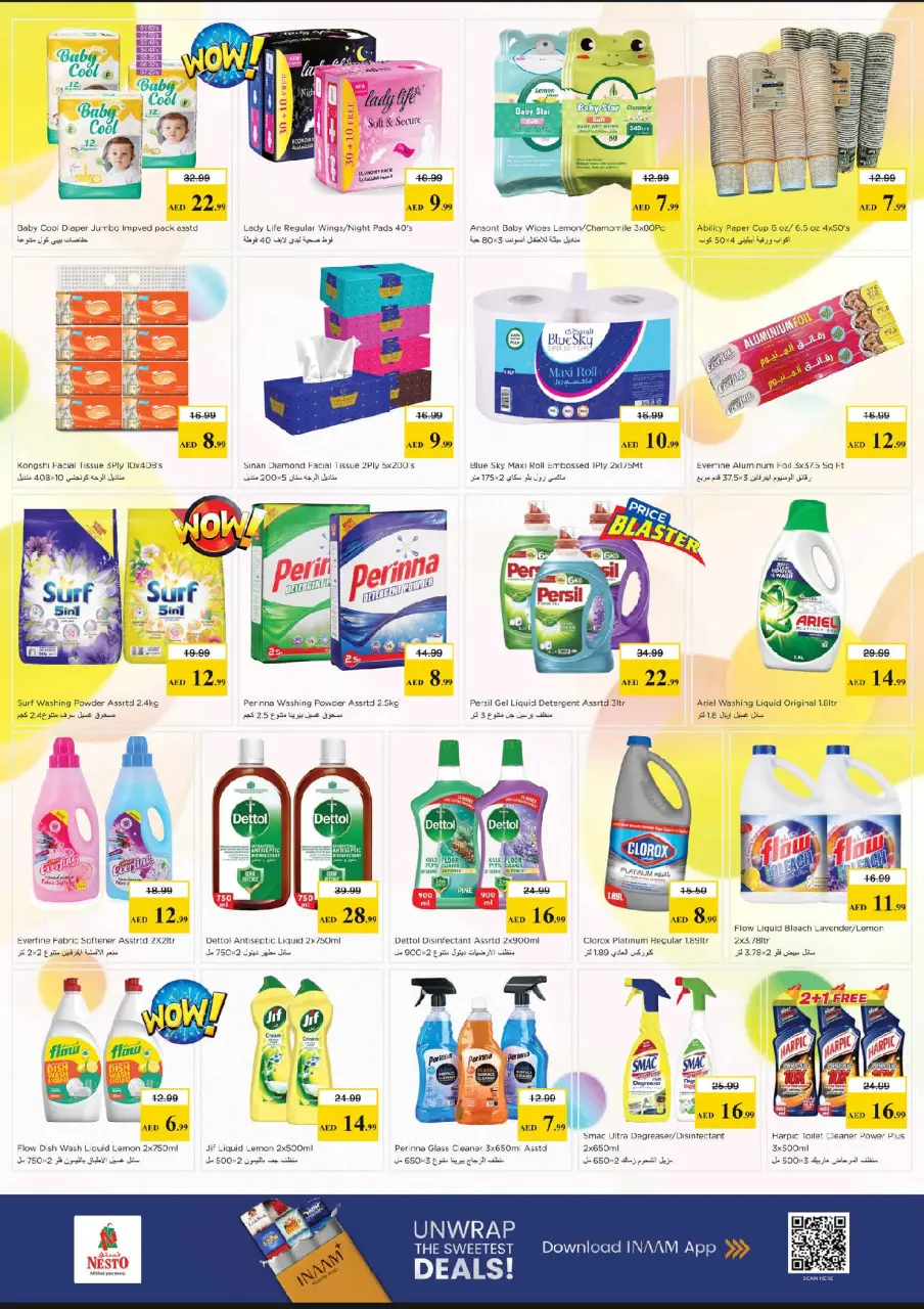 Ofertas de Nesto Hwr Alanz de 18 a 20 mayo 2026 200 días de sonrisas - Página 11