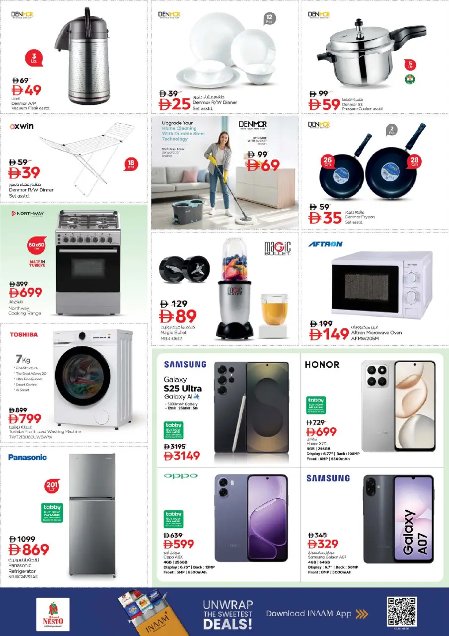 Ofertas de Nesto Hwr Alanz de 18 a 20 mayo 2026 200 días de sonrisas - Página 13