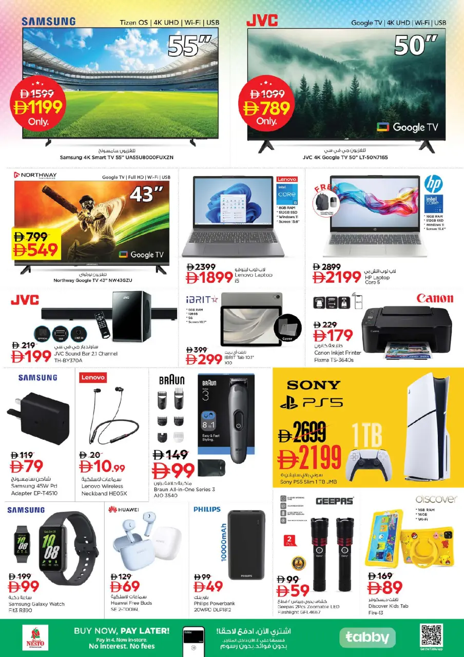 Ofertas de Nesto Hwr Alanz de 18 a 20 mayo 2026 200 días de sonrisas - Página 14