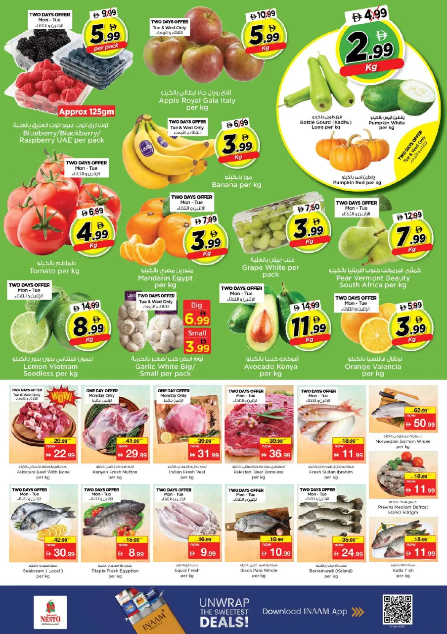 Ofertas de Nesto Hwr Alanz de 18 a 20 mayo 2026 200 días de sonrisas - Página 4