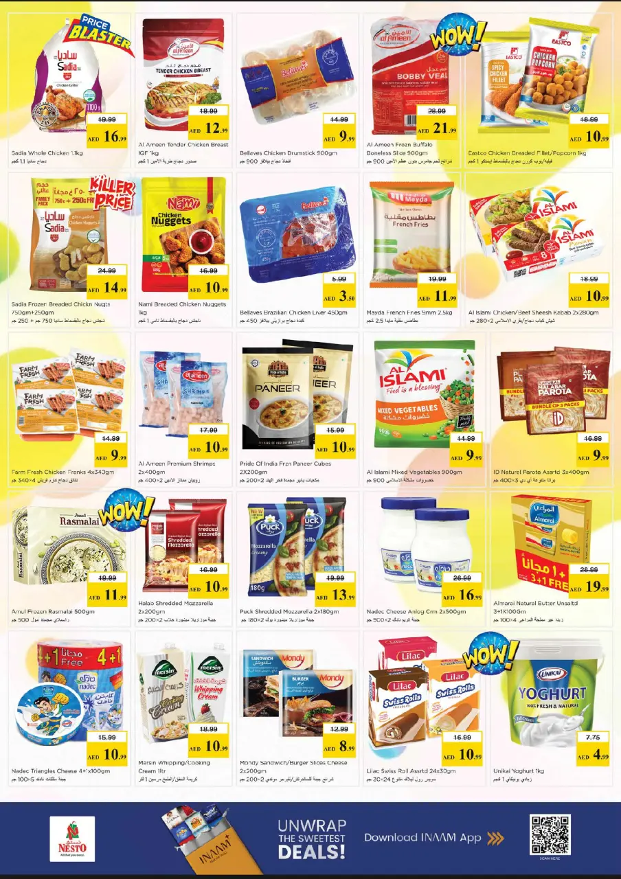 Ofertas de Nesto Hwr Alanz de 18 a 20 mayo 2026 200 días de sonrisas - Página 9
