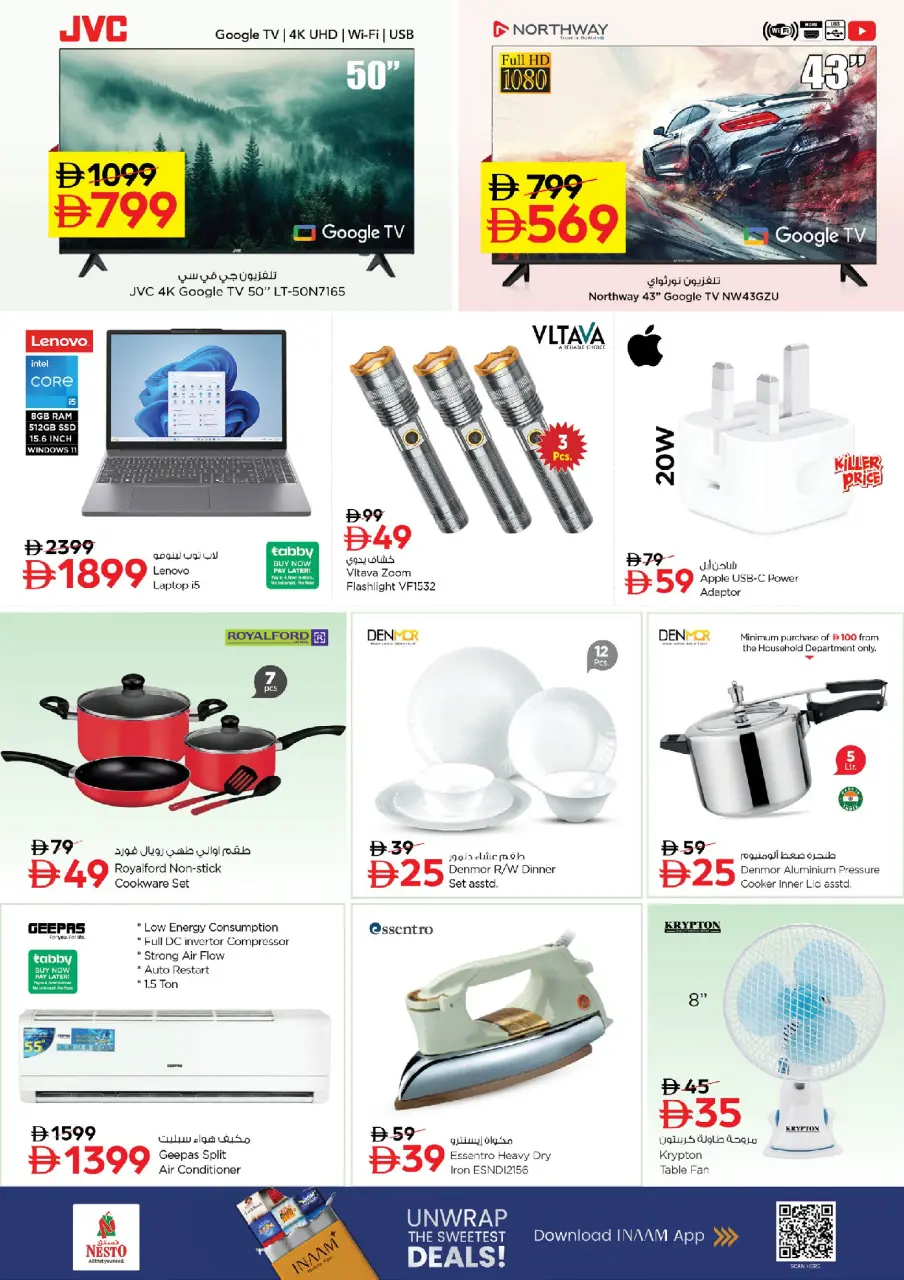 Ofertas de Nesto Alnhdh de 18 a 20 mayo 2026 Gran día. - Página 11