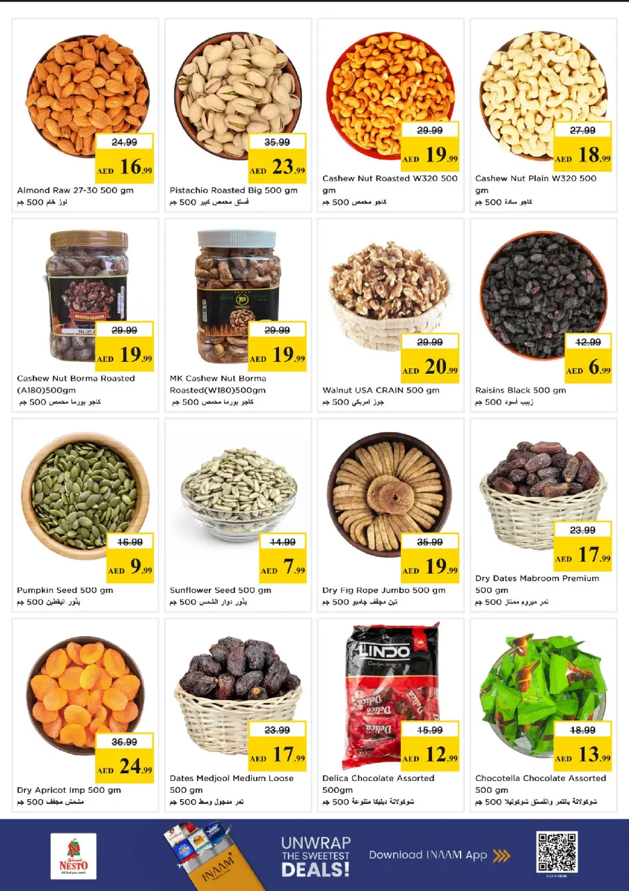 Ofertas de Nesto Alnhdh de 18 a 20 mayo 2026 Gran día. - Página 4