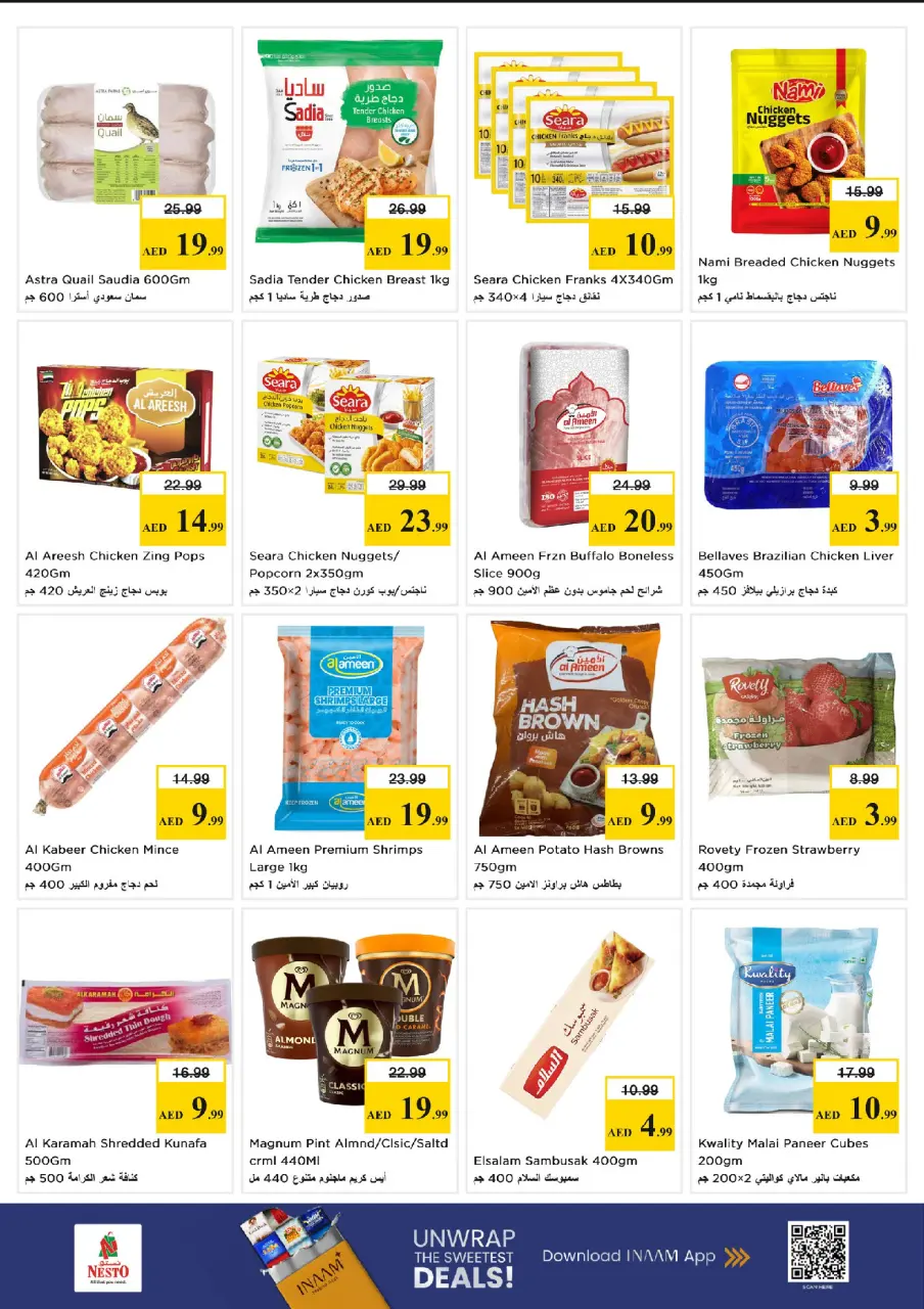 Ofertas de Nesto Alnhdh de 18 a 20 mayo 2026 Gran día. - Página 5