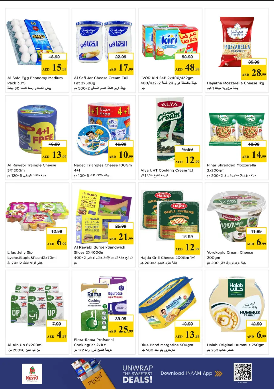 Ofertas de Nesto Alnhdh de 18 a 20 mayo 2026 Gran día. - Página 6