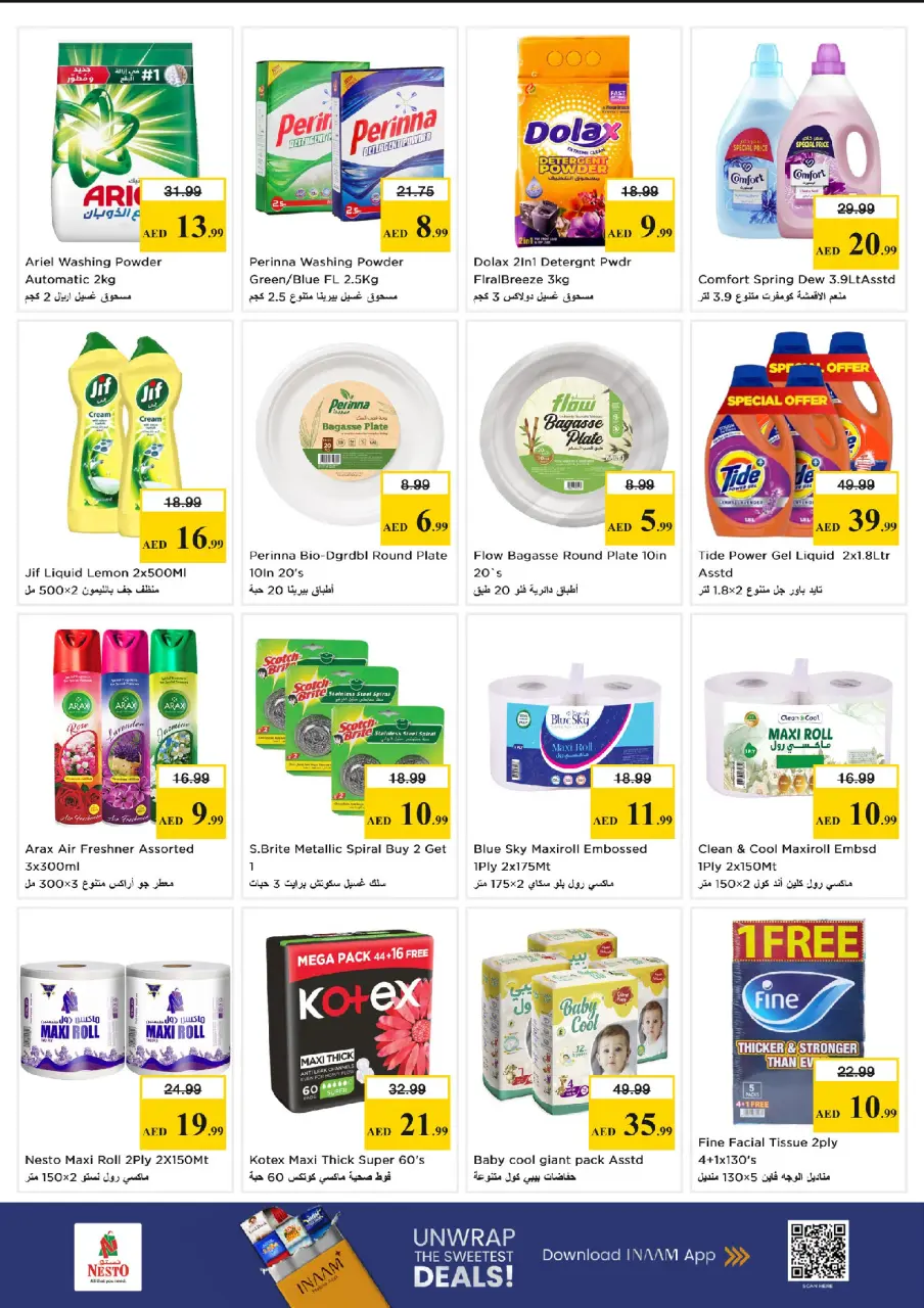 Ofertas de Nesto Alnhdh de 18 a 20 mayo 2026 Gran día. - Página 9