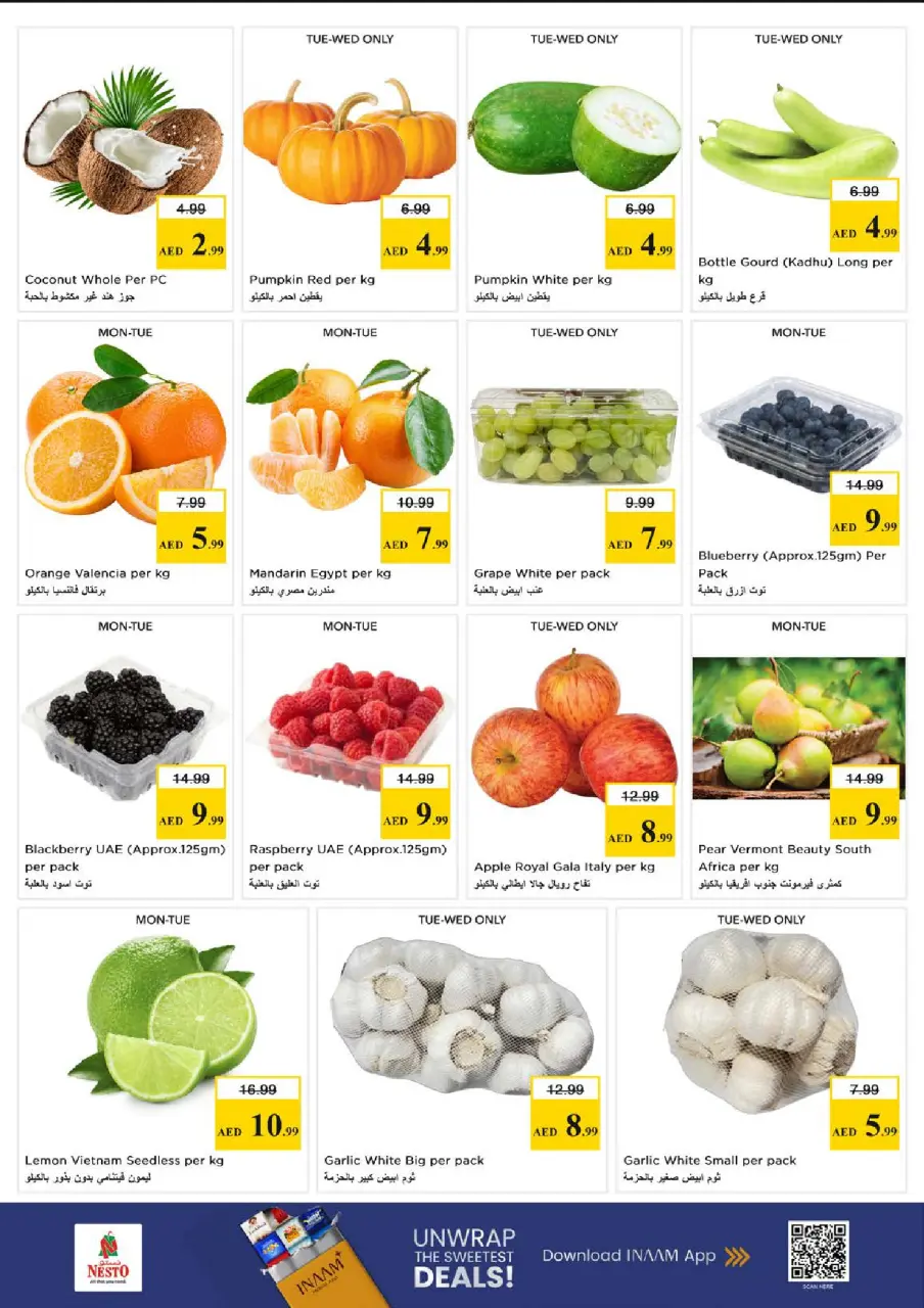 Ofertas de Nesto Jumeirah de 18 a 20 mayo 2026 Gran día. - Página 2