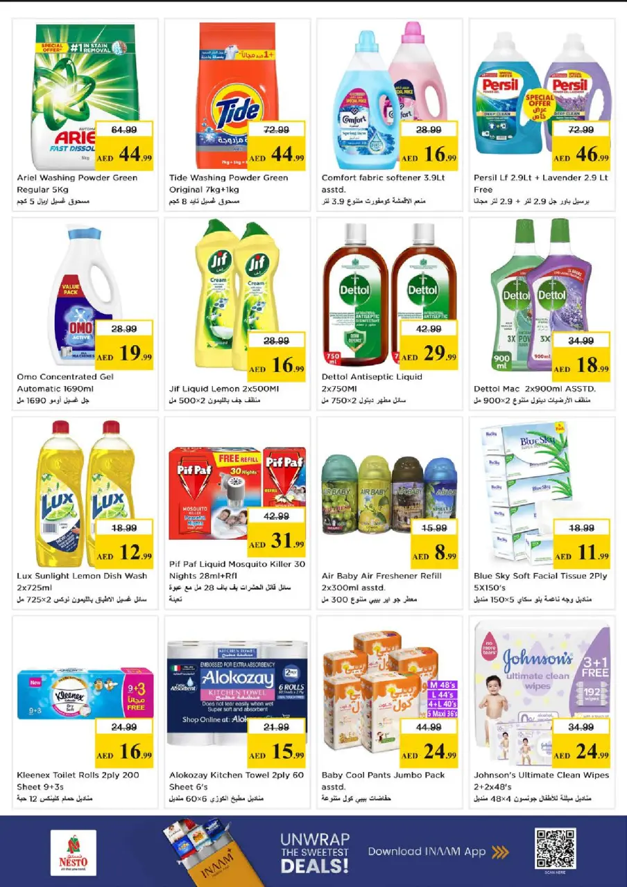 Ofertas de Nesto Jumeirah de 18 a 20 mayo 2026 Gran día. - Página 6