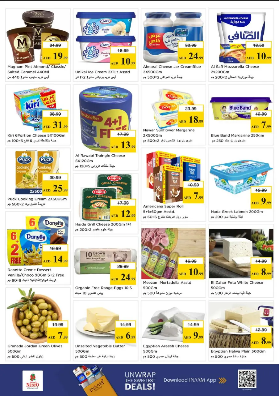 Ofertas de Nesto Jumeirah de 18 a 20 mayo 2026 Gran día. - Página 9