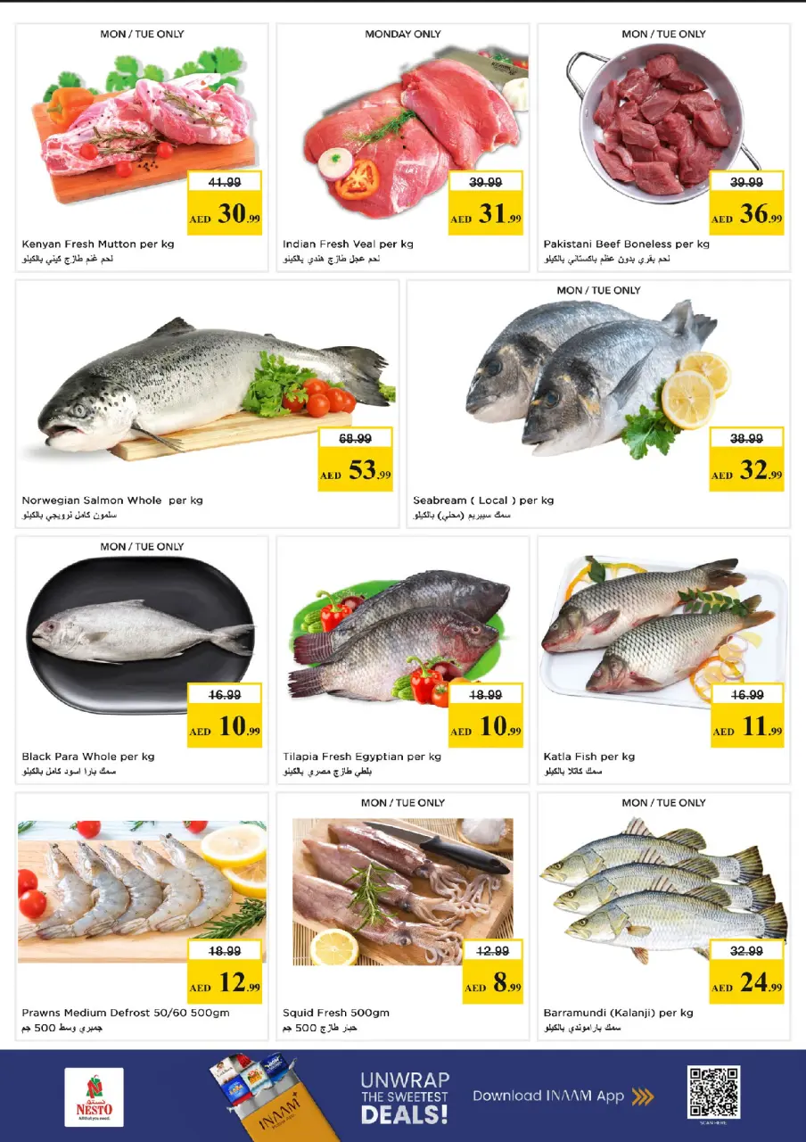 Ofertas de Nesto Mercado del Dragón de 18 a 20 mayo 2026 Gran día. - Página 11