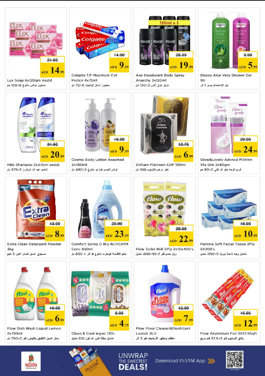 Ofertas de Nesto Mercado del Dragón de 18 a 20 mayo 2026 Gran día. - Página 12