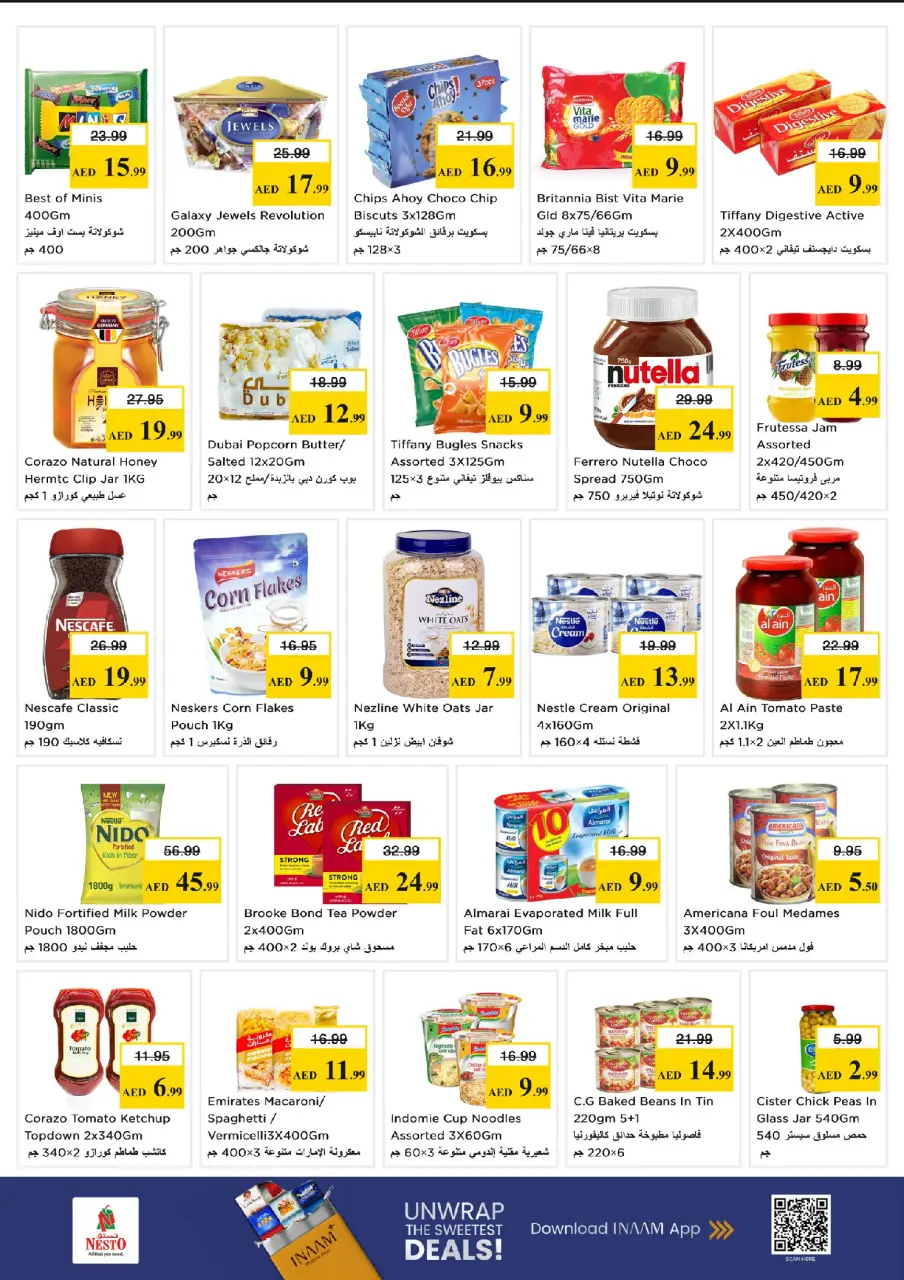 Ofertas de Nesto Mercado del Dragón de 18 a 20 mayo 2026 Gran día. - Página 3