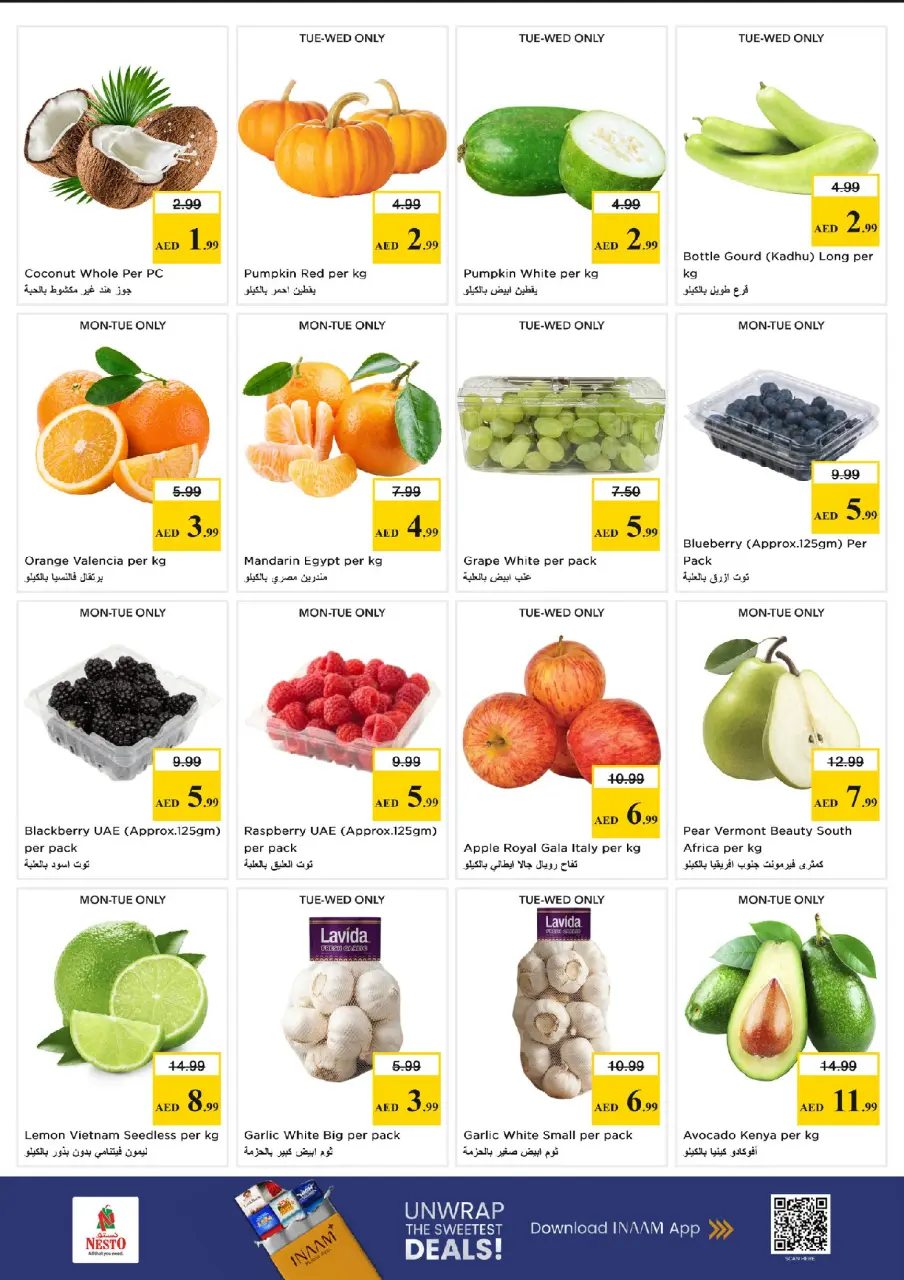 Ofertas de Nesto Mercado del Dragón de 18 a 20 mayo 2026 Gran día. - Página 6