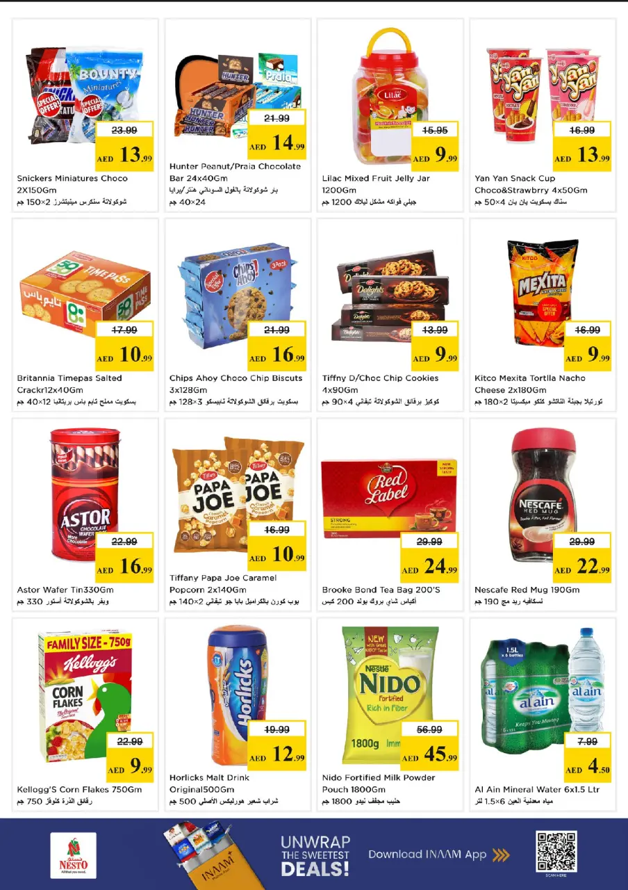 Ofertas de Nesto Mercado del Dragón de 18 a 20 mayo 2026 Gran día. - Página 7