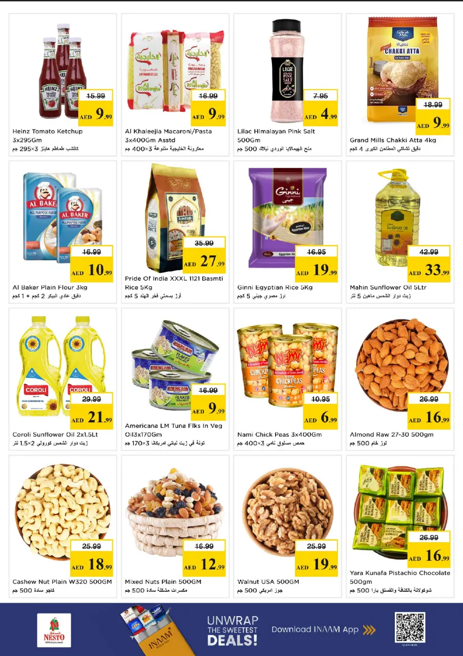 Ofertas de Nesto Mercado del Dragón de 18 a 20 mayo 2026 Gran día. - Página 8