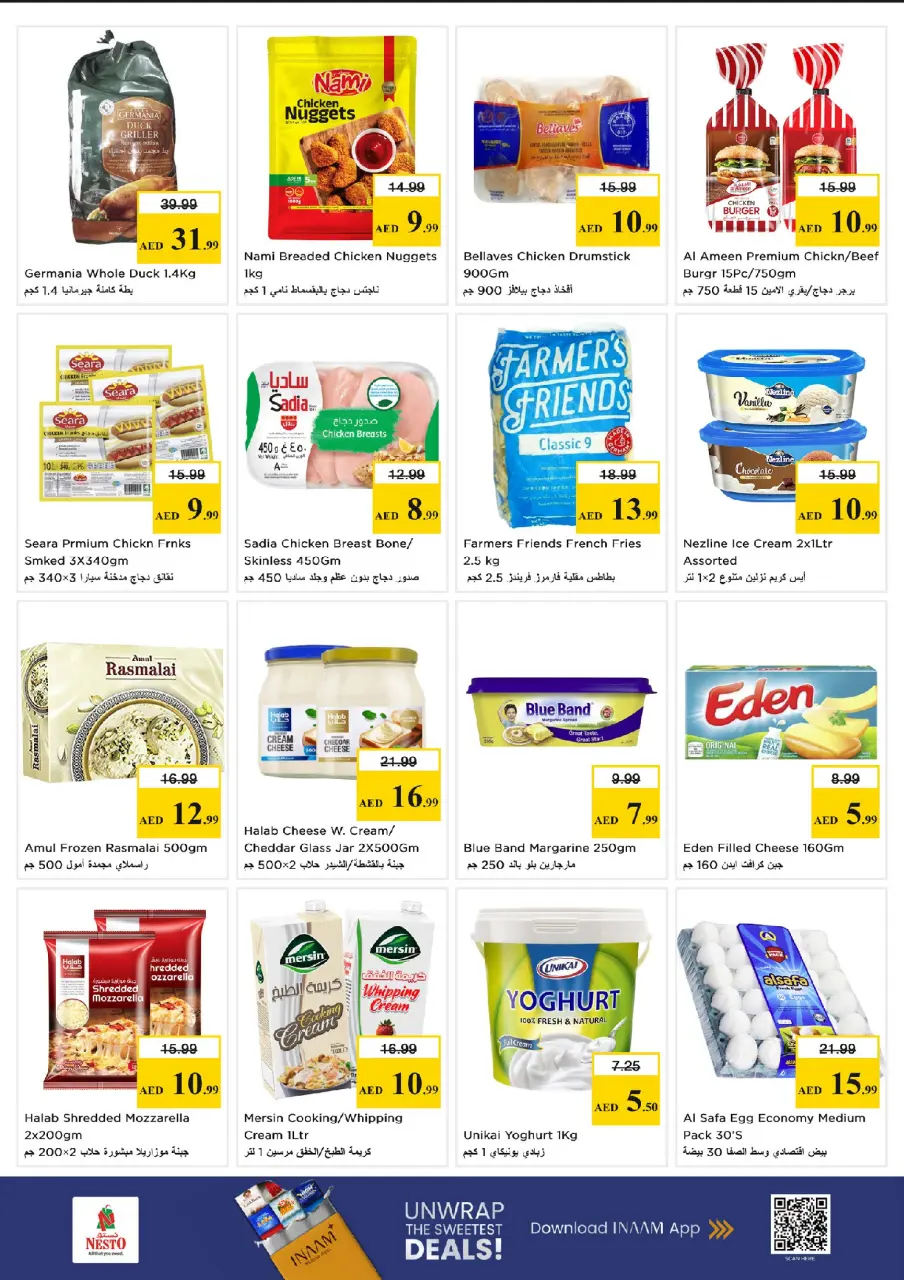 Ofertas de Nesto Mercado del Dragón de 18 a 20 mayo 2026 Gran día. - Página 9