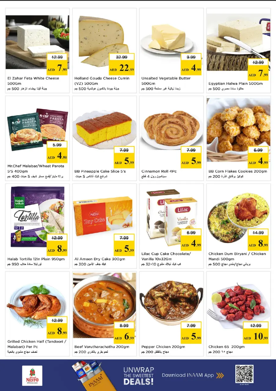 Ofertas de Nesto Mercado del Dragón de 18 a 20 mayo 2026 Gran día. - Página 10