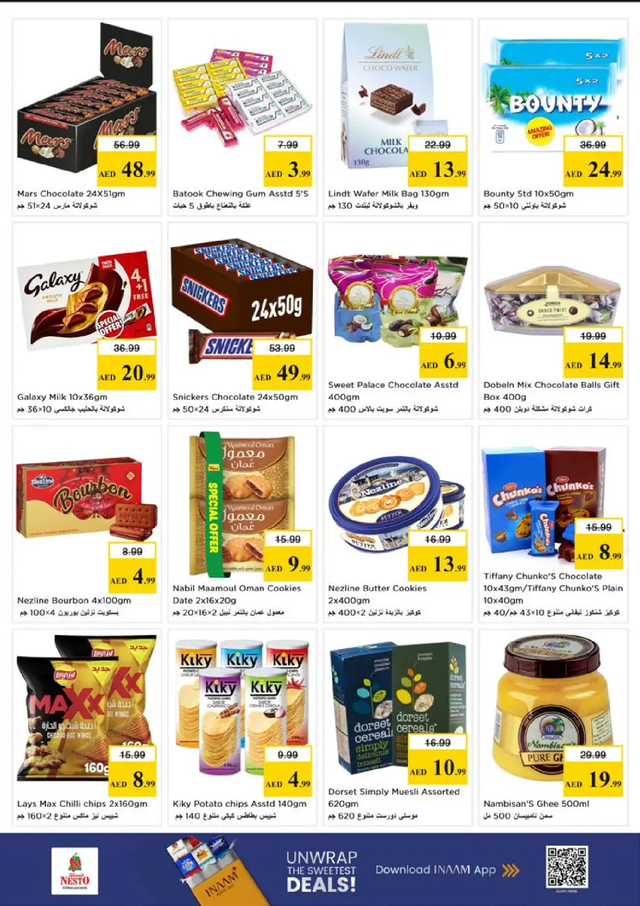 Ofertas de Nesto Alfhydy de 18 a 20 mayo 2026 Gran día. - Página 3