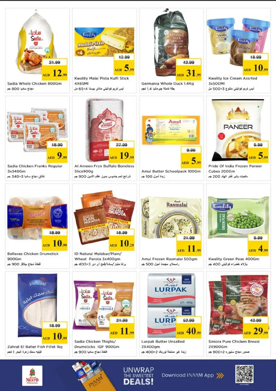 Ofertas de Nesto Alfhydy de 18 a 20 mayo 2026 Gran día. - Página 8
