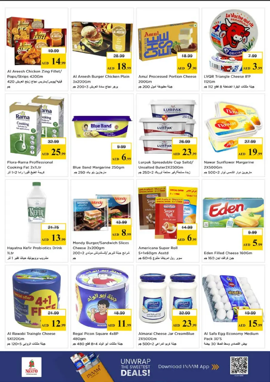 Ofertas de Nesto Alfhydy de 18 a 20 mayo 2026 Gran día. - Página 9