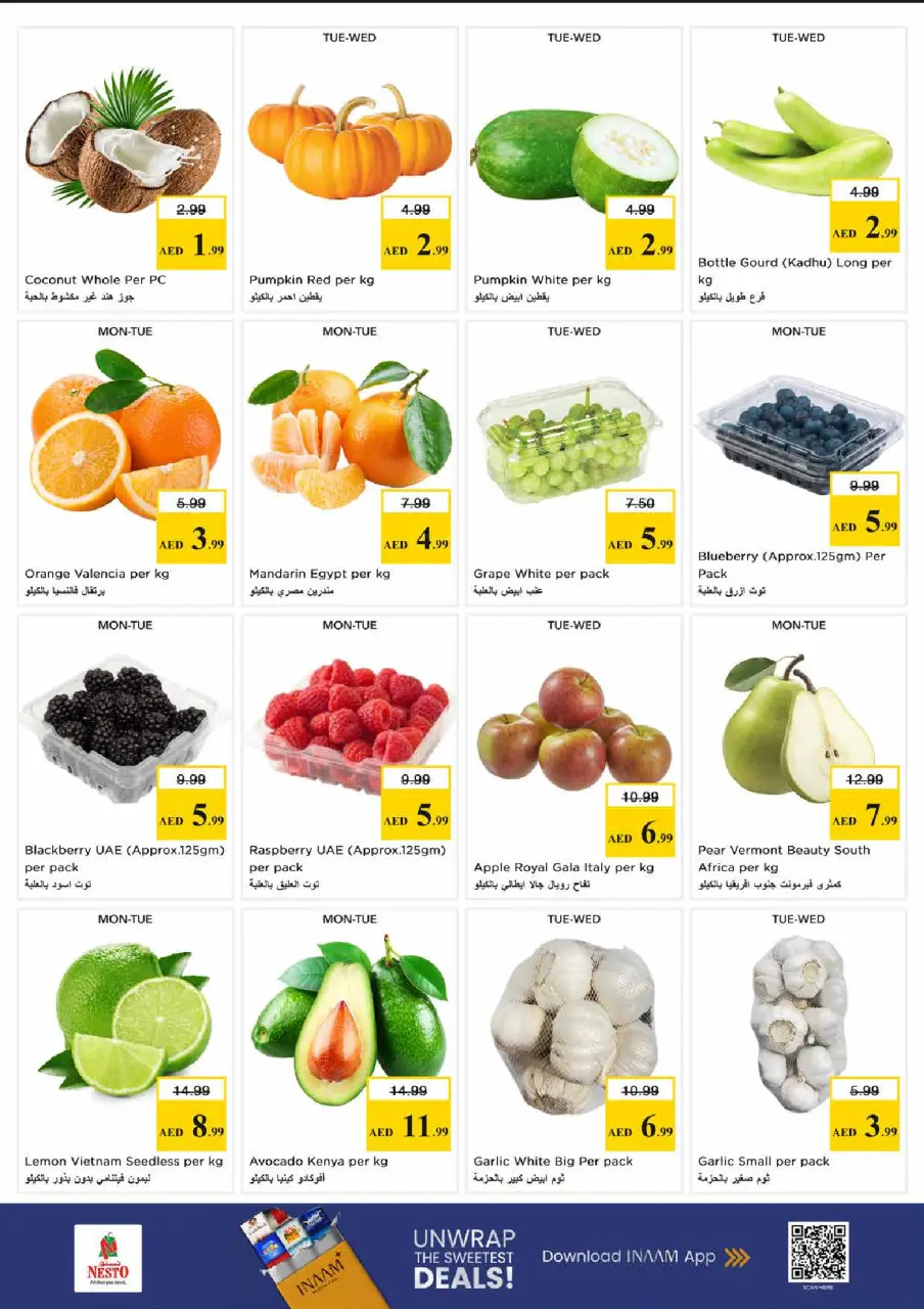 Ofertas de Nesto Centro comercial Reef de 18 a 20 mayo 2026 Gran día. - Página 2