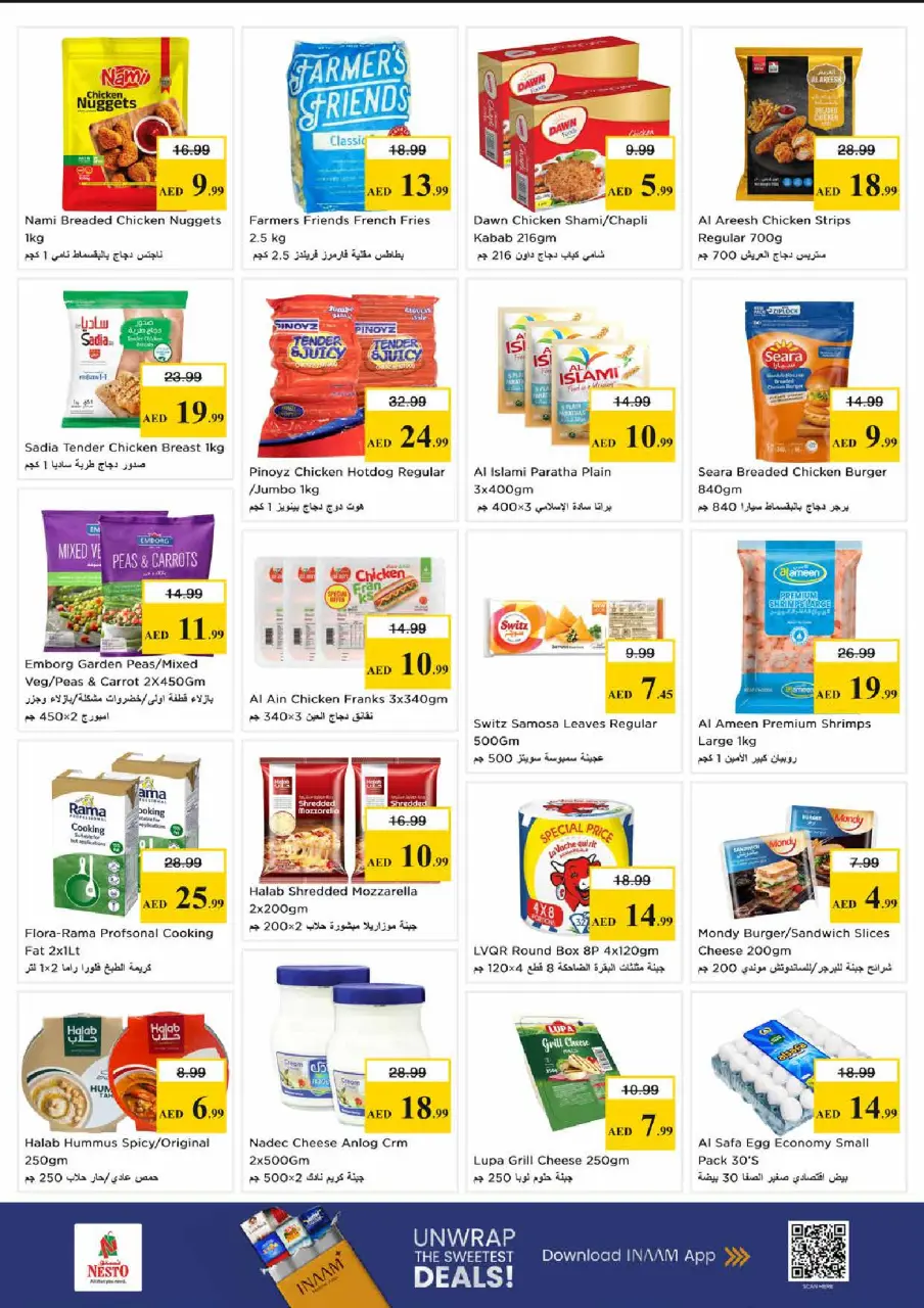 Ofertas de Nesto Centro comercial Reef de 18 a 20 mayo 2026 Gran día. - Página 5