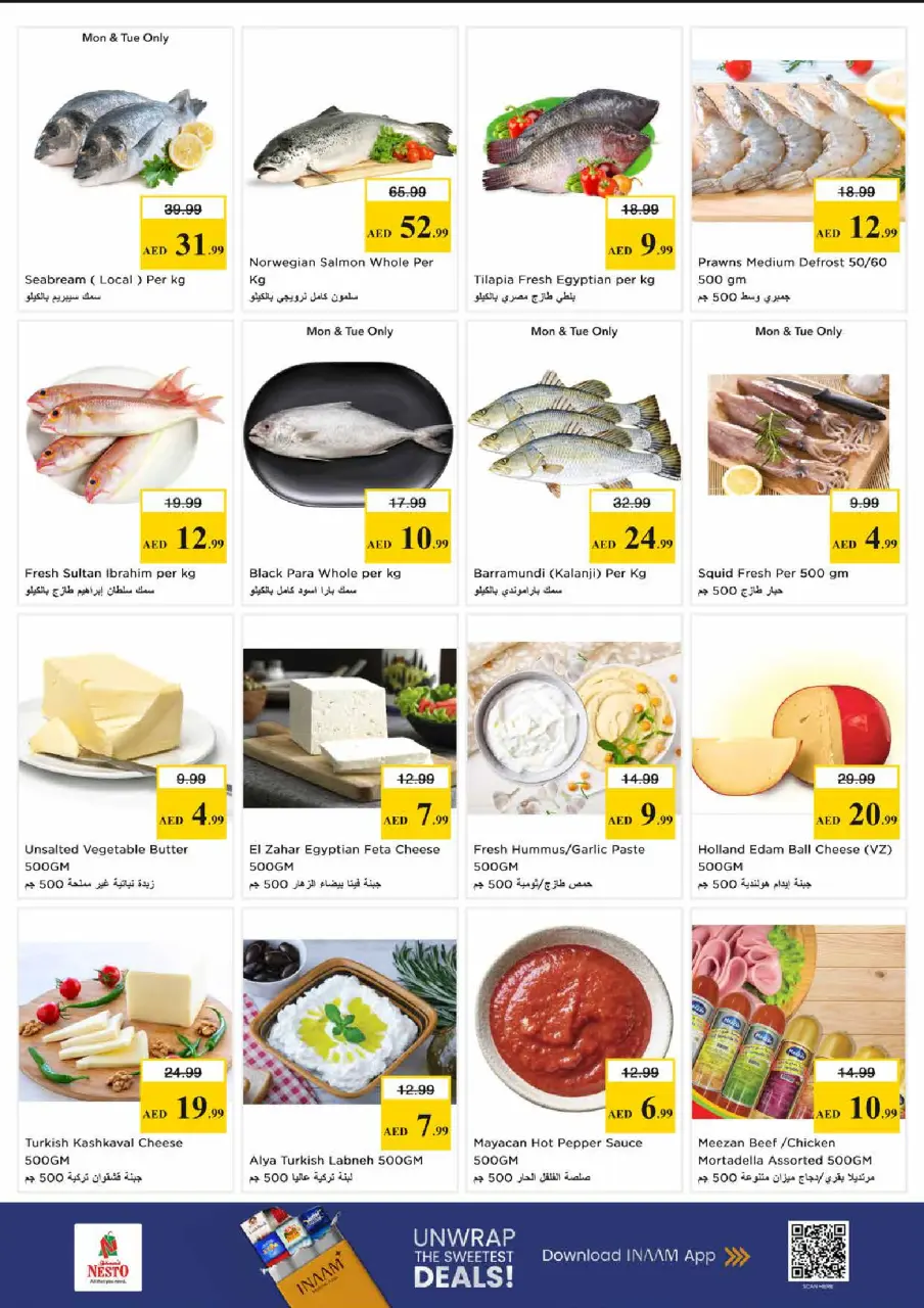 Ofertas de Nesto Centro comercial Reef de 18 a 20 mayo 2026 Gran día. - Página 6