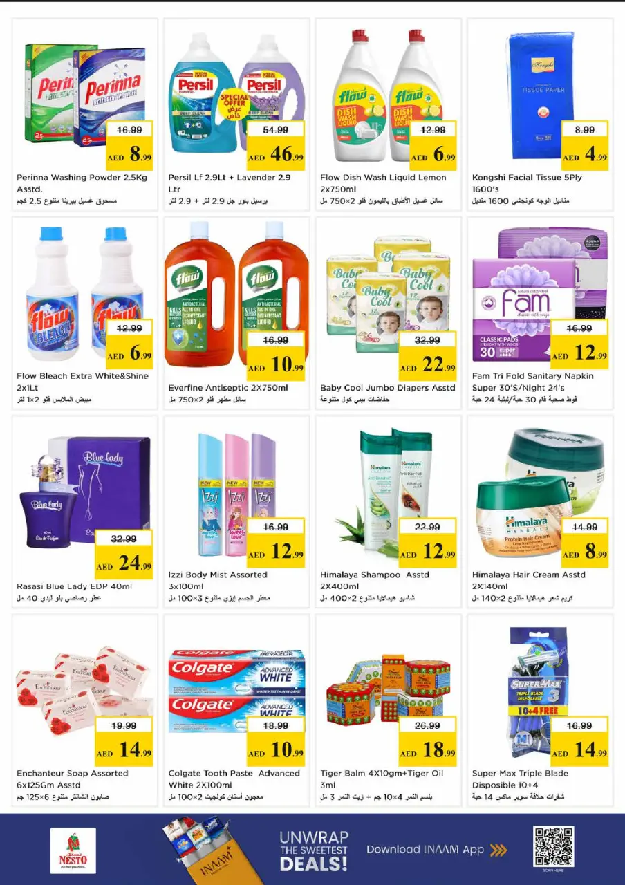 Ofertas de Nesto Centro comercial Reef de 18 a 20 mayo 2026 Gran día. - Página 8