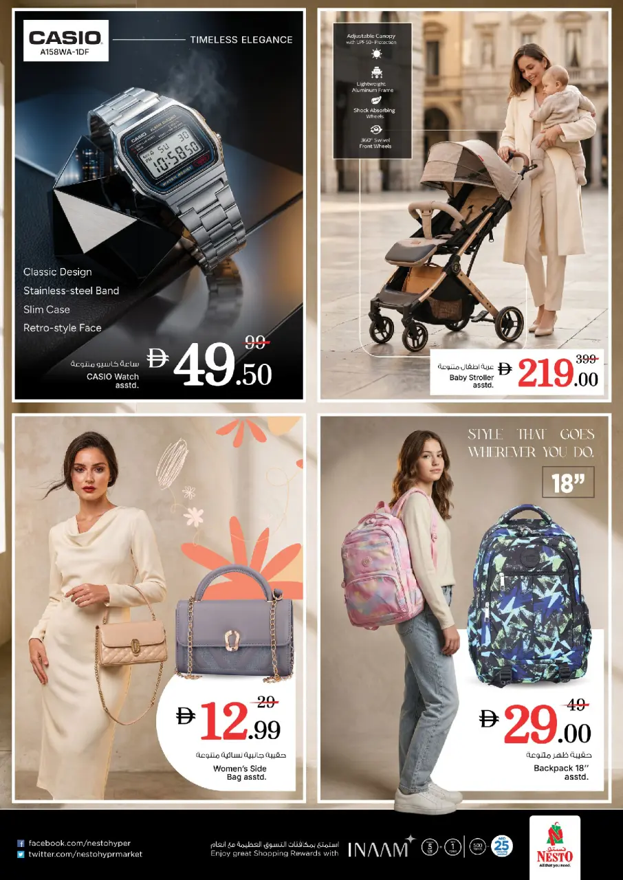 Ofertas de Nesto Warisan de 18 a 20 mayo 2026 Gran día. - Página 11