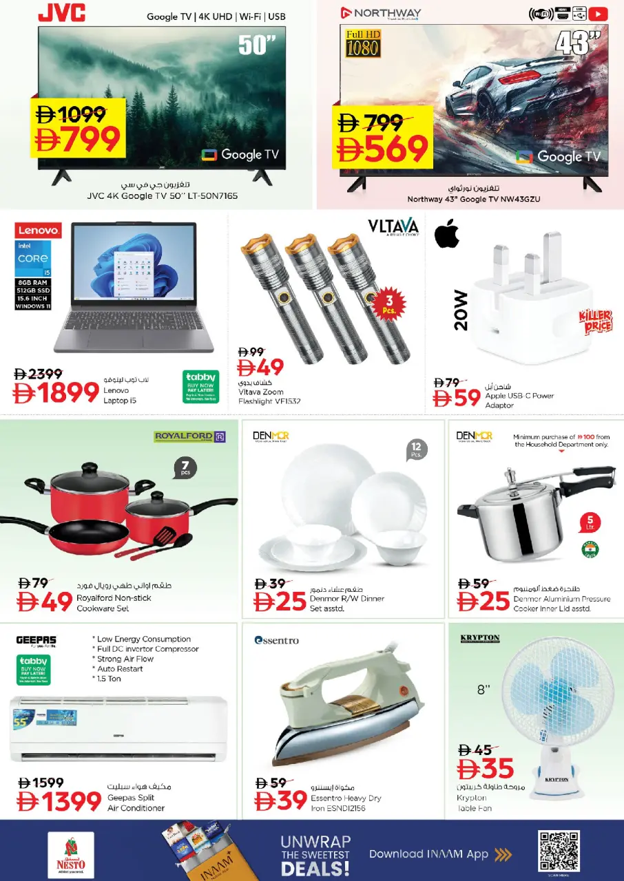 Ofertas de Nesto Warisan de 18 a 20 mayo 2026 Gran día. - Página 9