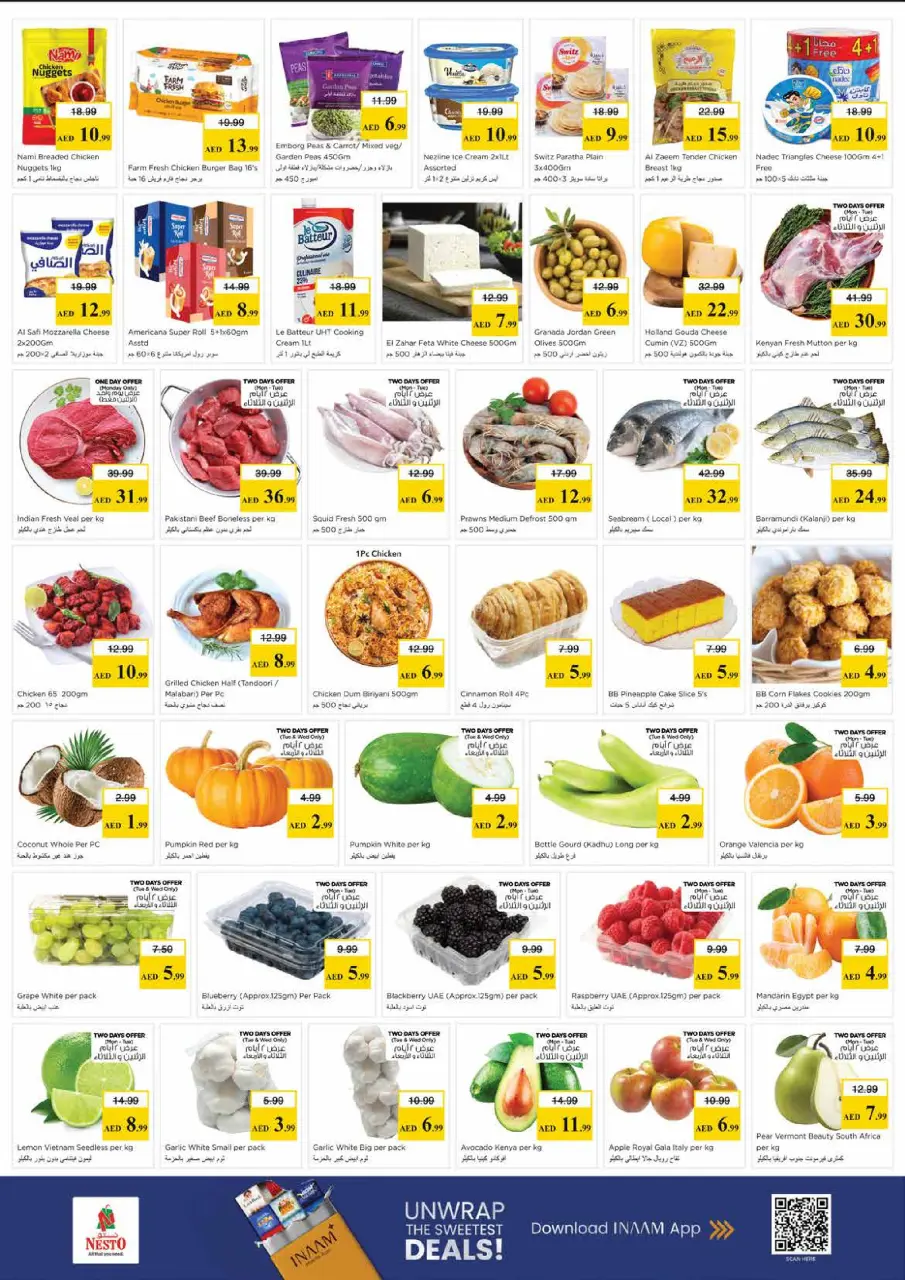 Ofertas de Nesto Centro comercial Mia de 18 a 20 mayo 2026 Gran día. - Página 2