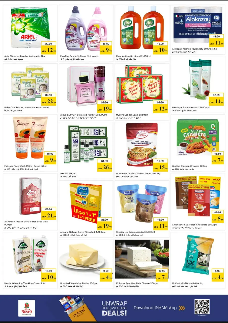Ofertas de Nesto Abu Shagara de 18 a 20 mayo 2026 Gran día. - Página 7