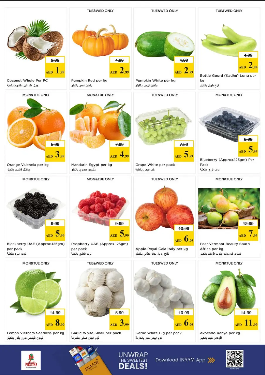 Ofertas de Nesto Al Majaz de 18 a 20 mayo 2026 Gran día. - Página 2
