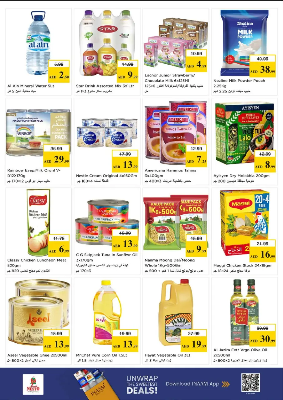 Ofertas de Nesto Al Majaz de 18 a 20 mayo 2026 Gran día. - Página 4