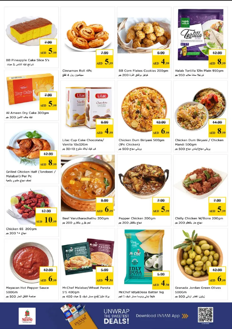 Ofertas de Nesto Al Majaz de 18 a 20 mayo 2026 Gran día. - Página 7
