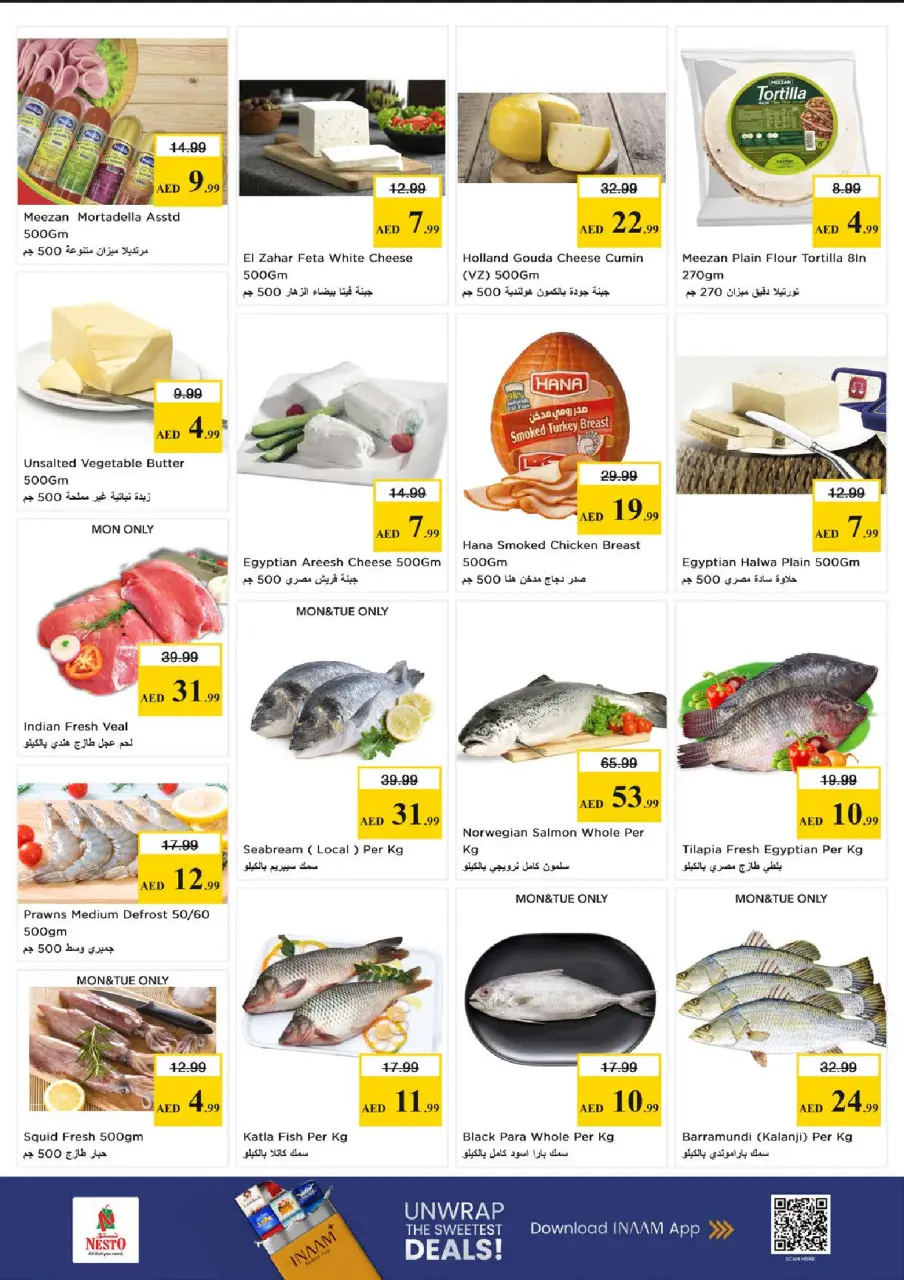 Ofertas de Nesto Al Majaz de 18 a 20 mayo 2026 Gran día. - Página 8