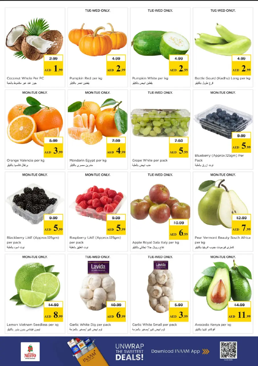 Ofertas de Nesto Al Arab Mall de 18 a 20 mayo 2026 Gran día. - Página 2