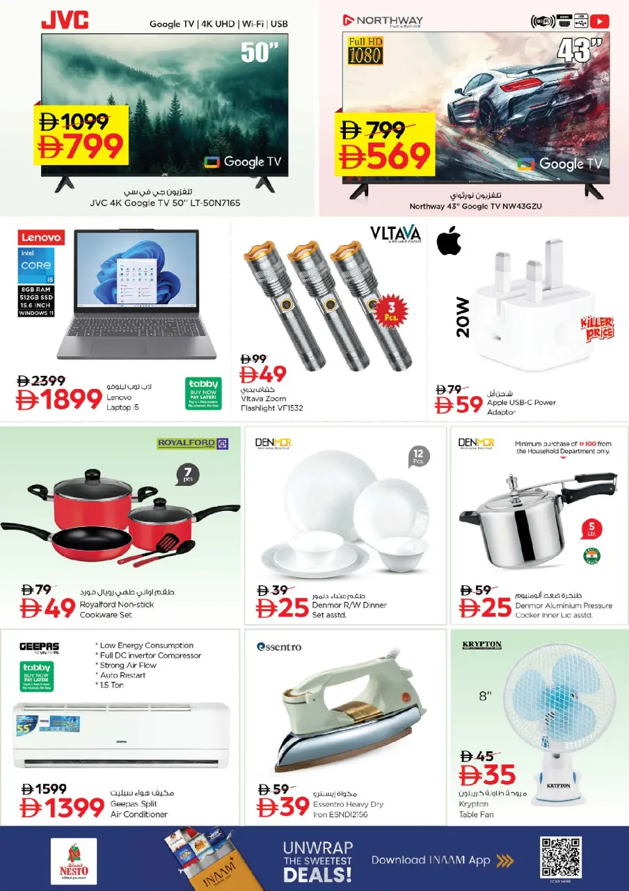 Ofertas de Nesto Al Arab Mall de 18 a 20 mayo 2026 Gran día. - Página 11