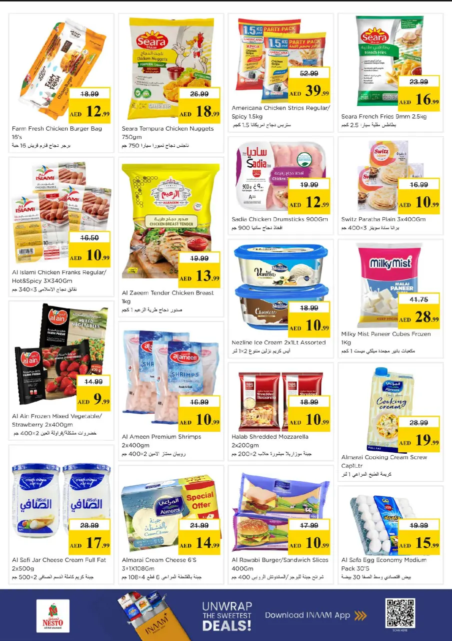 Ofertas de Nesto Al Arab Mall de 18 a 20 mayo 2026 Gran día. - Página 6